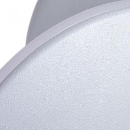 Настенный светодиодный светильник Arte Lamp Eclipse  - 3